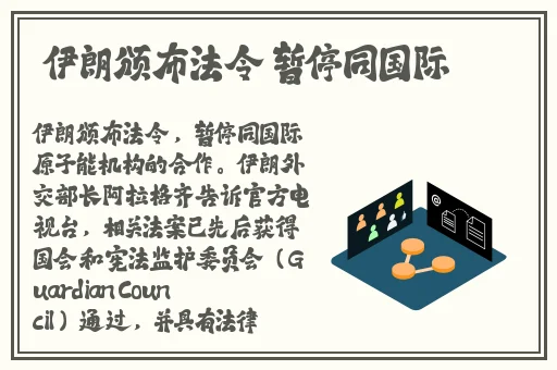 日本可脱身服全去掉的手游