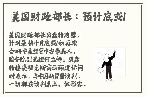 多多在线观看免费视频