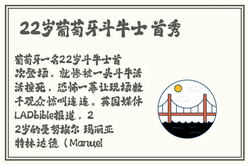 秋空之色
