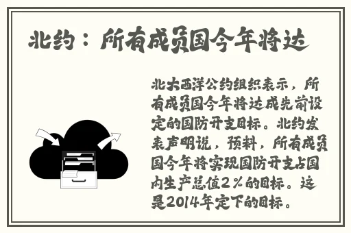 亚洲精品视频在线观看你懂的