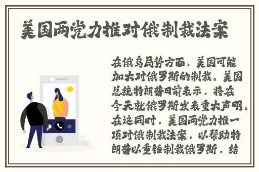 国内黑料论坛
